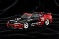 Mini GT – Nissan Skyline GT-R (R33) 1995 Kaido Works ADVAN - Kaido House – Red Black (1:64)