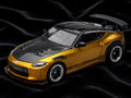 Inno64 – 2022 Nissan Fairlady Z (RZ34) Coupe – Gold Black (1:64)