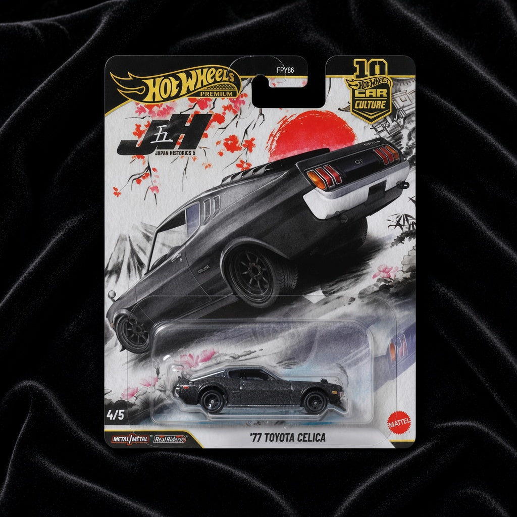 Hot Wheels Premium Japan Historics 5 Toyota Celica Modellauto im Maßstab 1:64 JDM Sammlerauto
